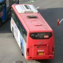 삼가역약국 이미지