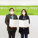 피엠아이 이미지