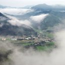 두메산골 이미지