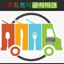 와이에스푸드 네이버블로그
