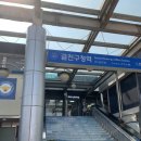 드아르 네이버블로그