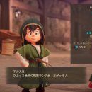 엘라이즈 2단지 이미지