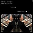 만년소녀 | 시월(2)~오하아사맹신자-나는만년꼴등입니다!-