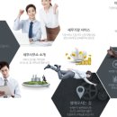 지율공인중개사사무소 이미지