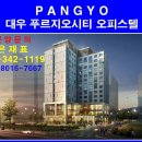 테크노대우공인중개사사무소 이미지