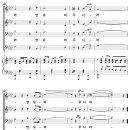 주만이 내 반석 / 이 몸의 소망 무언가 (Heather Sorenson) [영은감리교회] 이미지