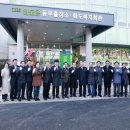 화도읍 동부출장소 이미지