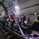 대전교통공사 이미지