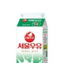 서울우유 이미지