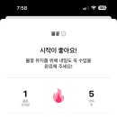 모디포차 네이버블로그