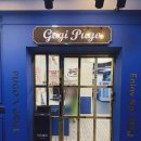 린 성인PC | 천안 두정동 고기집 무한리필 샤브샤브 맛집 푸고 주차장 가격 셀프바