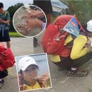 석문마을