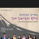 강릉 원주대학교 해람문화관