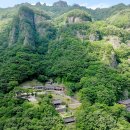 청량산에서 이미지