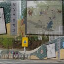 황상초등학교 이미지