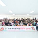 외국인복지센터 이미지