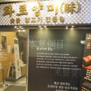 수원-1399 이미지