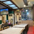 다이버해물나라 이미지