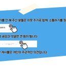 고원빌딩 이미지