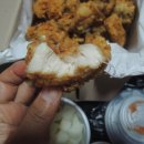 매일통닭 이미지