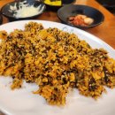 진안동찜닭 | 유가네닭갈비 화성진안점, 신메뉴 순살닭볶음탕 먹고왔어요!