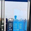 카멜리아의원 이미지