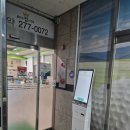 [공지] 청주 산남동 24시간 무인 스크린골프 다녀왔어요! (골프존 킹 스크린 후기)