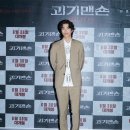 성준