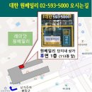 D00152 네이버블로그