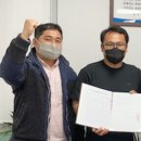 추사친환경영농조합법인 예산뉴스 무한정보
