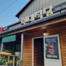 별무인스파텔 이미지