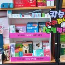 굿케어약국 이미지