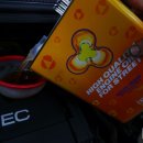 엔드리스모터스 이미지