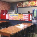 동흥관수타짜장 이미지