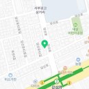 우리동네힐링샵 감삼점