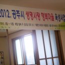 하대3구 Daum카페