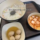 대전헬스케어의원 | 서울 : 메디플라워헬스케어의원 건강검진 후기