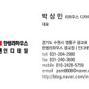 삼성7차a 이미지