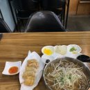 포텐베트남