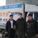 미탄복지회관 이미지