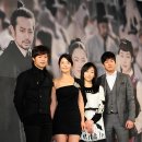 짝패 OSEN