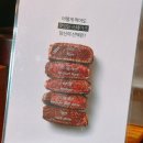 원천약국 | 원천호수맛집 키유스테이크 후기! 수원 아주대맛집 추천