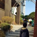 연희유치원 이미지