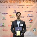 주식회사 더함 - 보령시 | 주식회사 더함