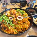 만점식당