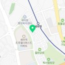 핑퐁엔조이프리미엄탁구클럽 세교점