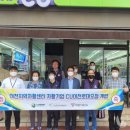 CU로데오 이미지