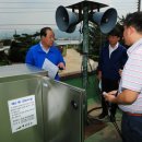 재난무선방송 이미지