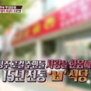 예산읍043 네이버블로그