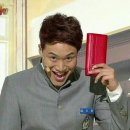 아이묭 | 아이묭 콘서트 후기🐬 (25.04.19)